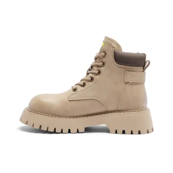 SMILEY Martin Boots Women's Apricot
