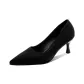 718 Black Leather Upper (5CM)