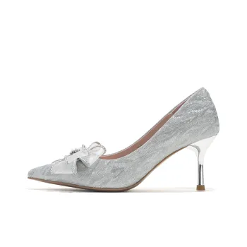 Jifffly Slim Heel High Heels Women's Silver