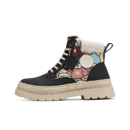 GAISIMA Short Martin Boot Men's