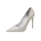 Gray 10.5cm