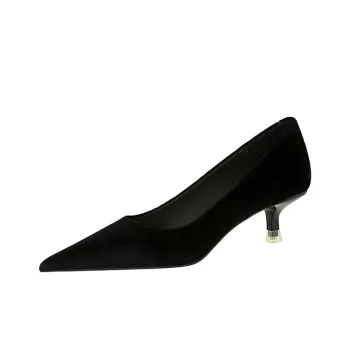 BIGTREE Slim Heel High Heels 4.5cm Women's
