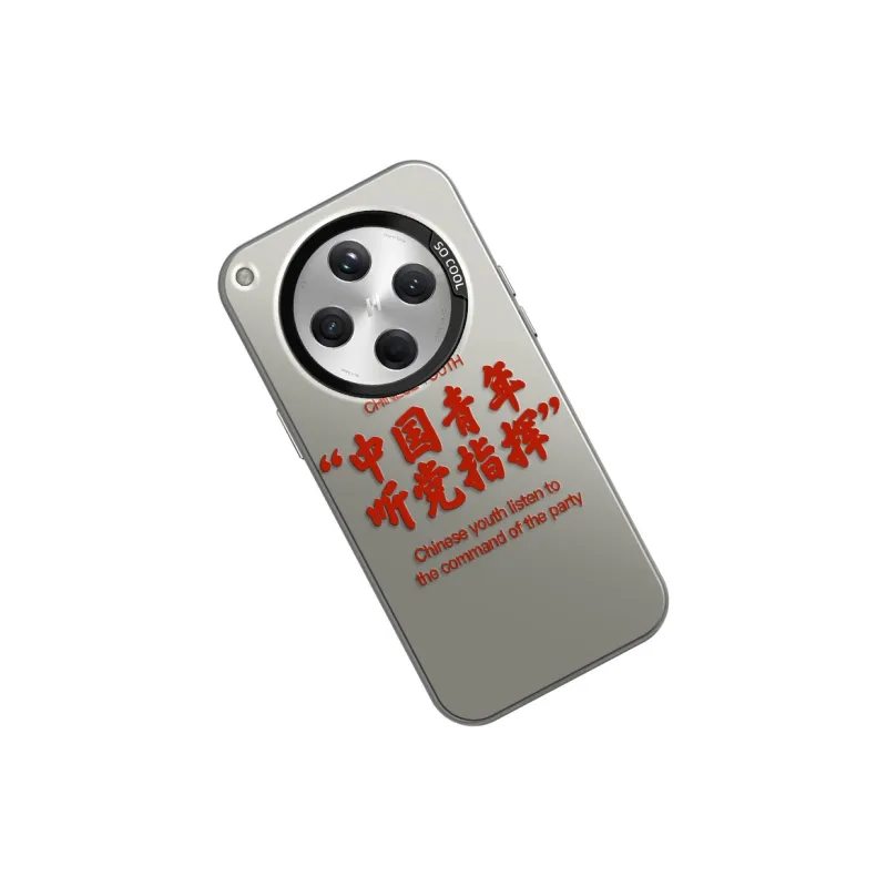 GELEI Phone Cases-7