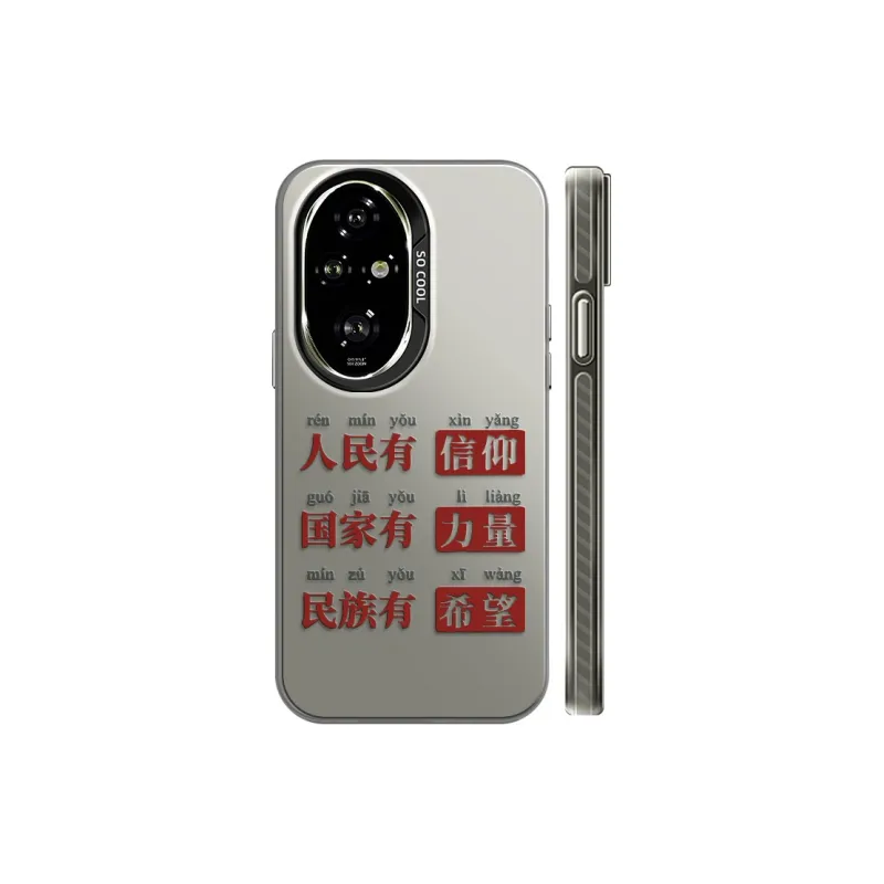 GELEI Phone Cases-5