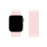 [Bright Pink]Nylon Loop Knit Craft