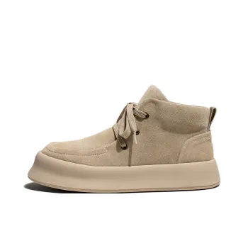 GIGIRYO Ankle Boots Men Khaki