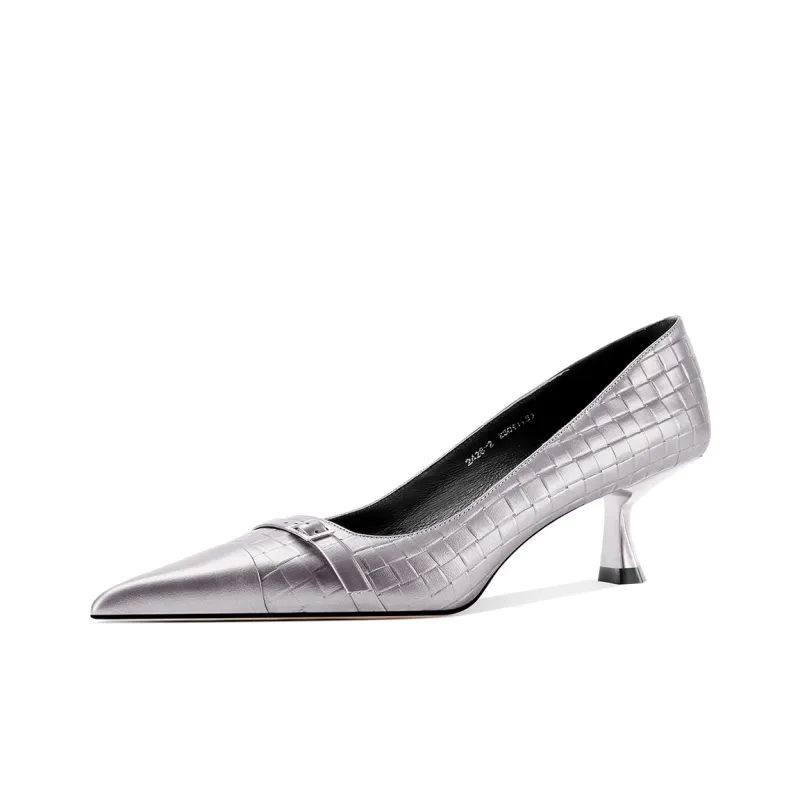 Shesrim Slim Heel High Heels 4.5cm Women's-1