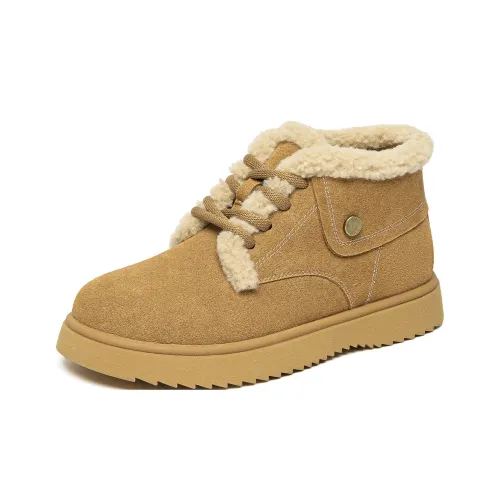 GEMEIQ Ankle Length Snow Boots Women's