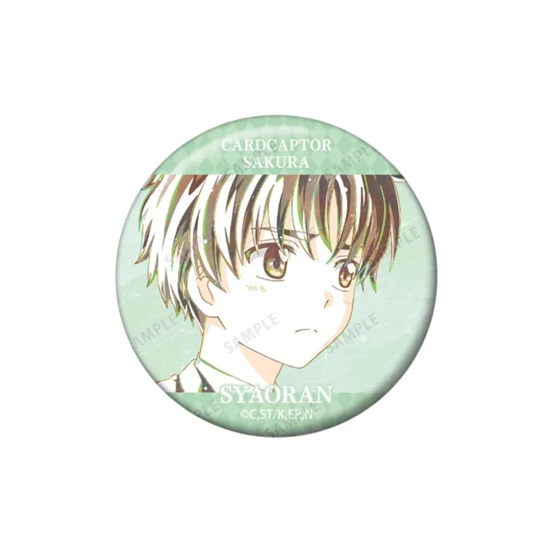 GuGuGuGu AMNIBUS Cardcaptor Sakura Ani Art Second Edition Blind Box Stickers Complete Set Of 9 Designs Badges-1