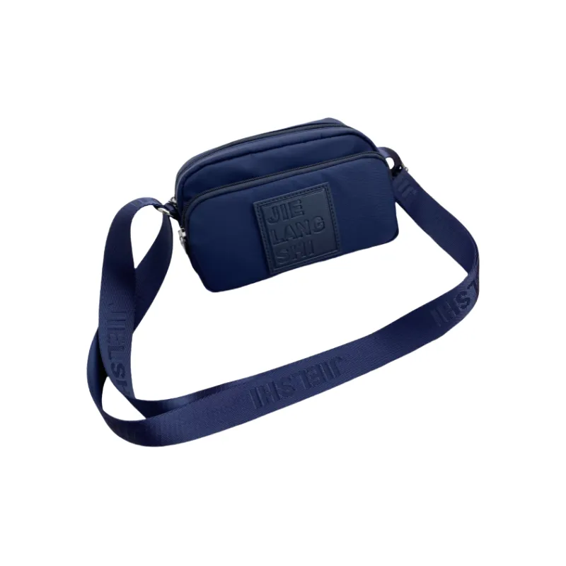 Gerlanx Nylon Fabric Crossbody Bag Regular Unisex Multicolor-8