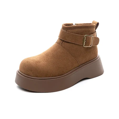 Medd Ankle Boots Women's Coffee/Chestnut