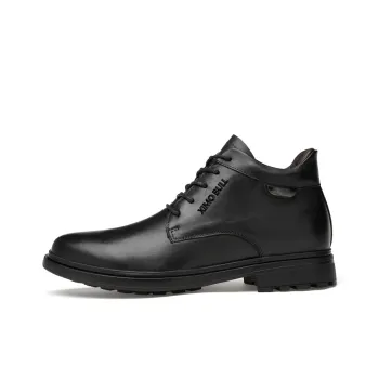 XIMO BULL Ankle Boots 3cm Men's Black