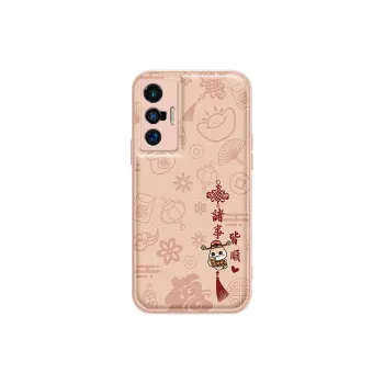 MSMF Phone Cases