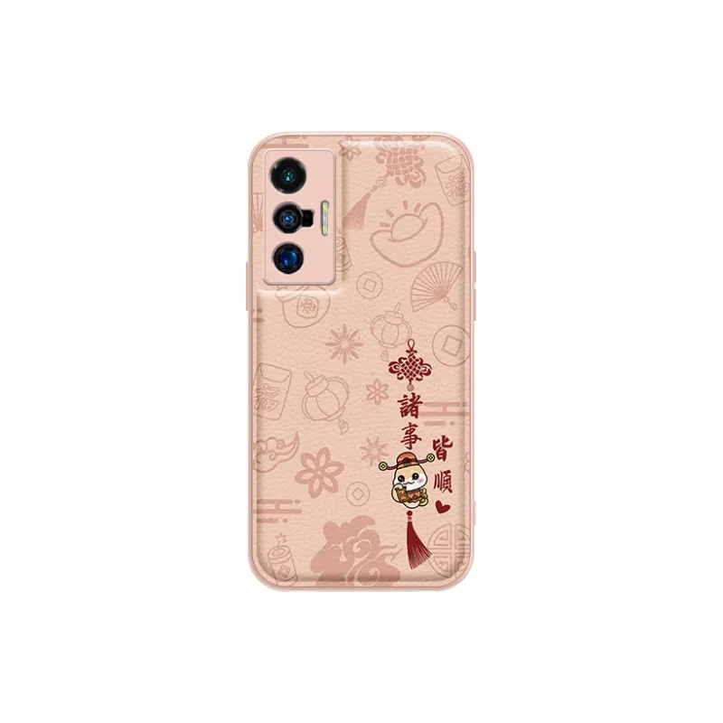 MSMF Phone Cases-0