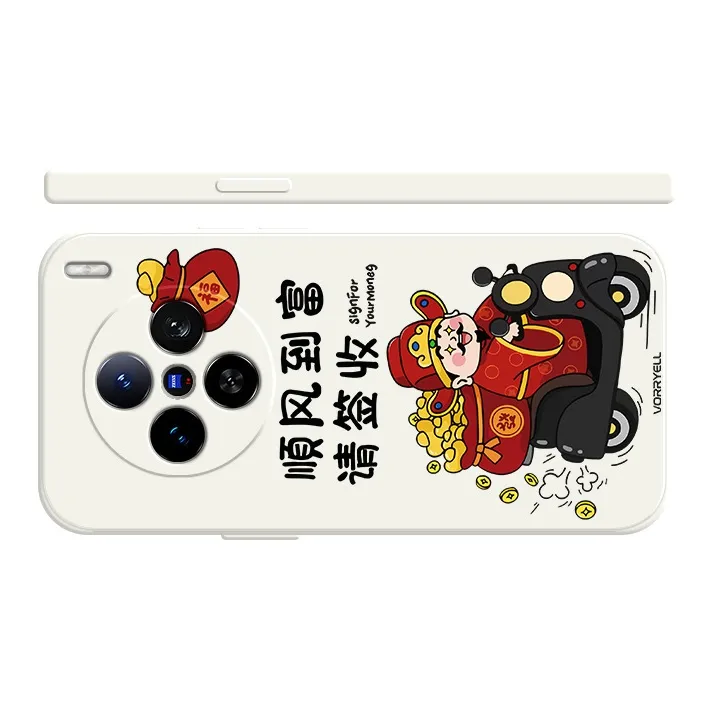 TUYAO Phone Cases-1