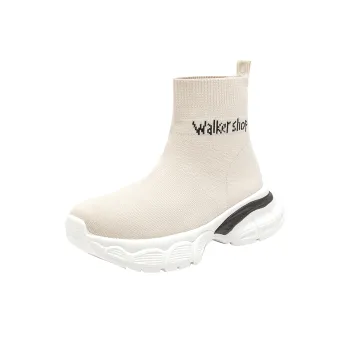 Walker Shop Ankle Boots Women's