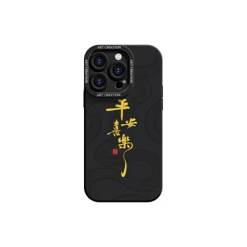YOOPOO Phone Cases