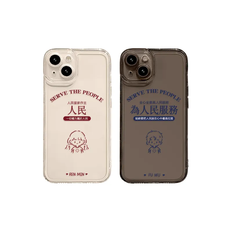 High quality Phone Cases-3