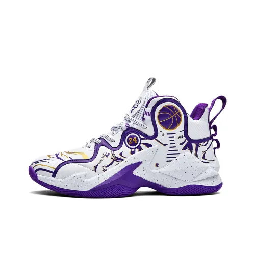 BIANSULONG Anti Slip And Wear Resistant Warm High Top Basketball Shoes Unisex White Purple