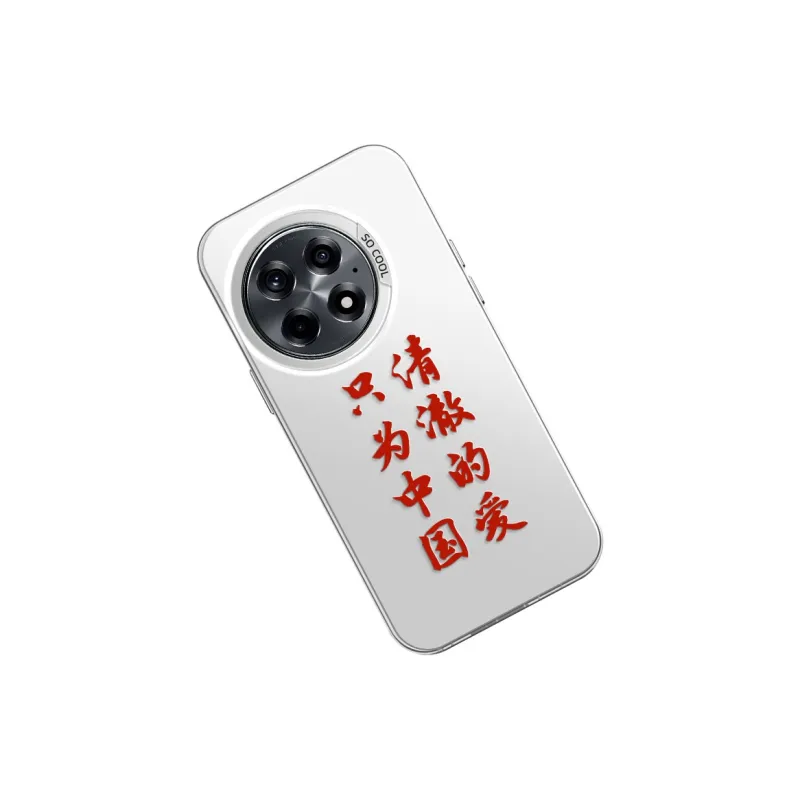 GELEI Phone Cases-12