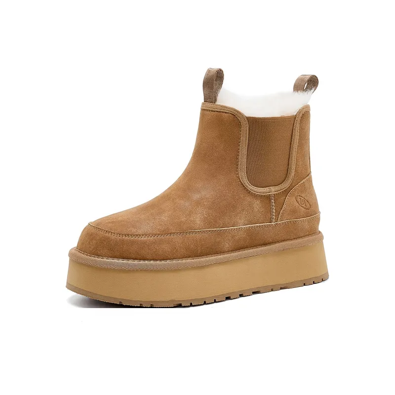 HARSON Short Snow Boots Women's Beige-4