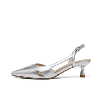 BELLE Slim Heel High Heels 5cm Women's Silver Ecru