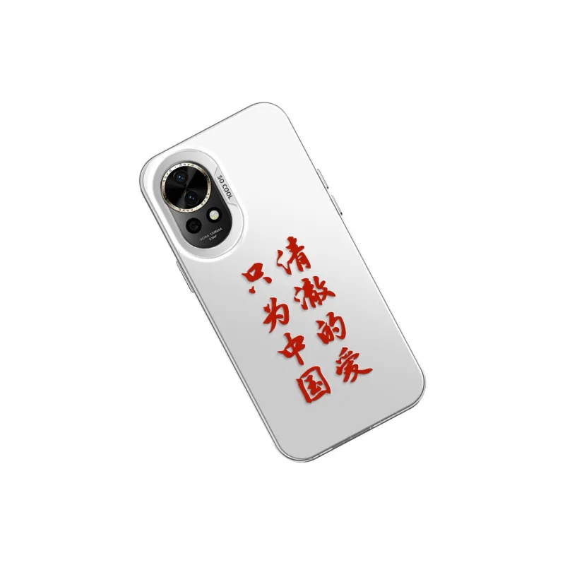 GELEI Phone Cases-12