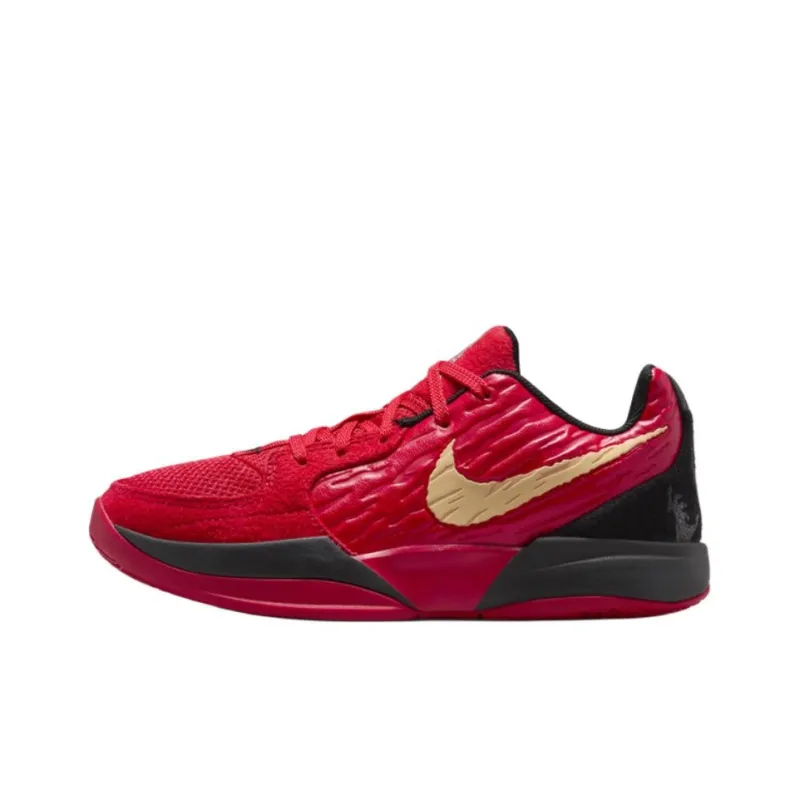 Nike Ja 2 Anti Slip Wear Resistant Low Top Children's Basketball Shoes Red Unisex-0
