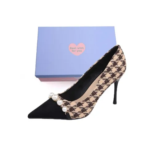 Xingdiman Slim Heel High Heels Women's Gift Box Set