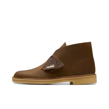 Clarks Originals Desert Boot Beeswax Brown