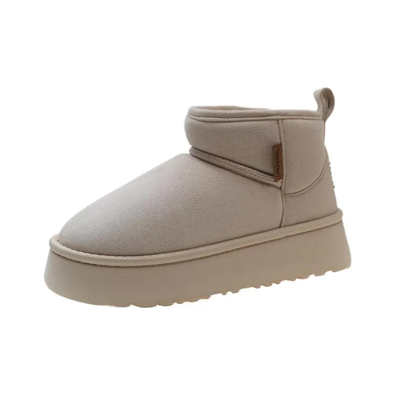 Pretty Tiffin Warm Short Snow Boots Unisex Ecru-0