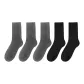 5 Pack (2 Black, 3 Dark Gray)