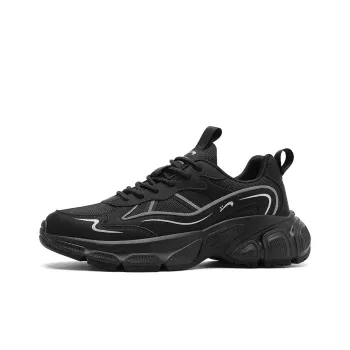 K bird Cushioning Lightweight Rebound Low Top Casual Shoes Men's