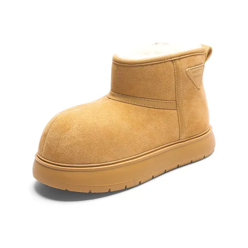 BENZI Warm Wear Resistant Height Increasing Slip Resistant Coverage Short Snow Boots Women's