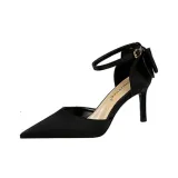 Black 8cm