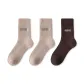 Camel 2+Dark Brown 1