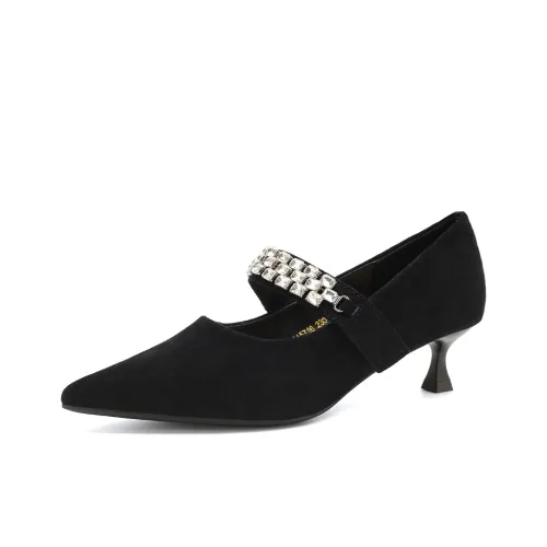 Safiya Chunky Heel High Heels 4.5cm Women's Black