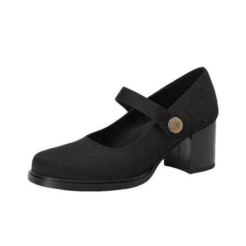 Ruby L High Heels Women's Black