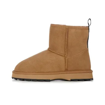 EMU Australia Short Snow Boots Women's Autumn Chestnut