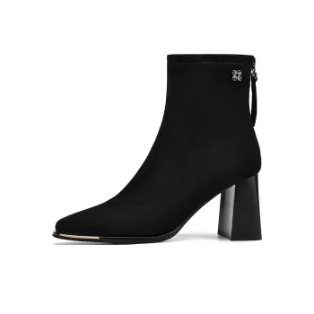 HLA Ankle Boots Women's Black/Brown Red