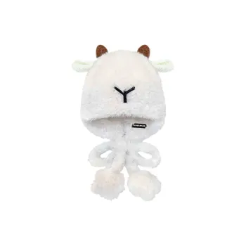 Yalu Polyester Beanies Unisex Gift Box Set