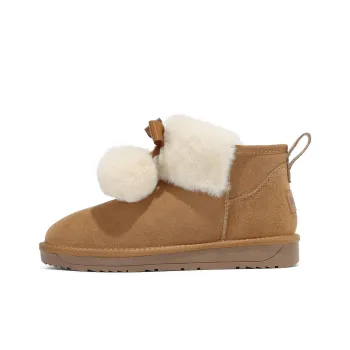 JOSINY Snow Boots Women's Yellow Brown/Gray