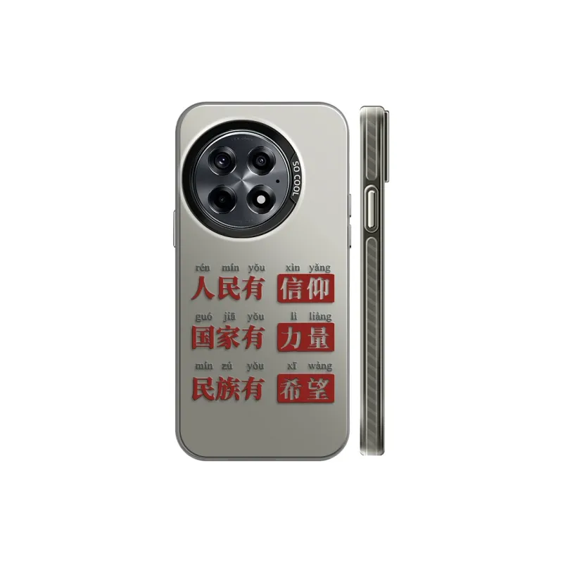 GELEI Phone Cases-5
