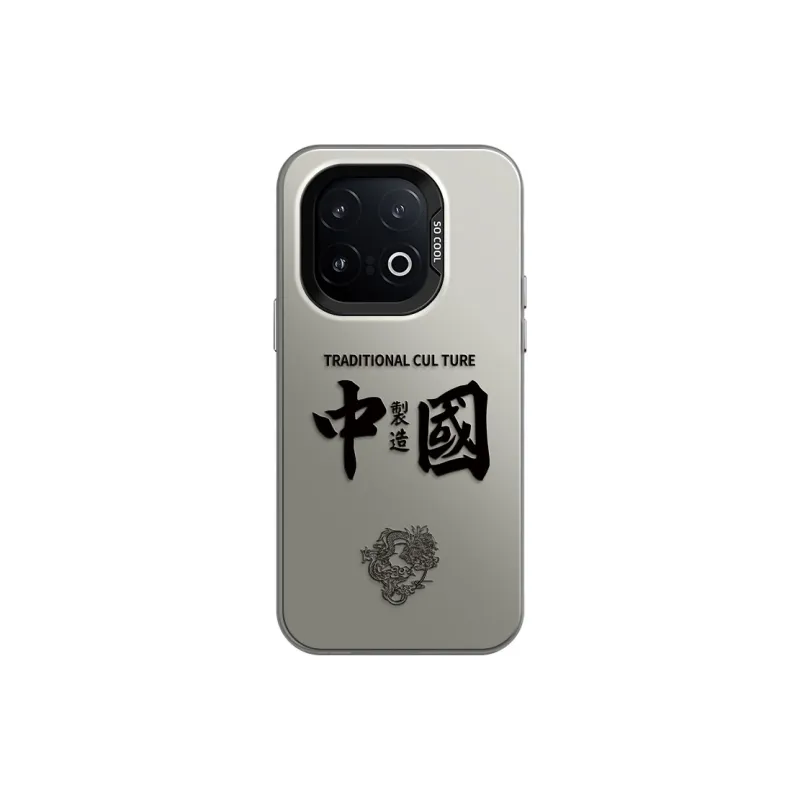 GELEI Phone Cases-13
