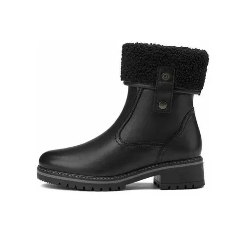 Gabor Comfort Ankle Boots 4.5cm Women's
