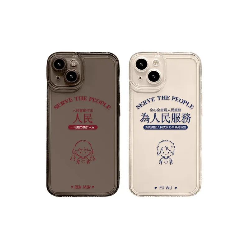 High quality Phone Cases-9