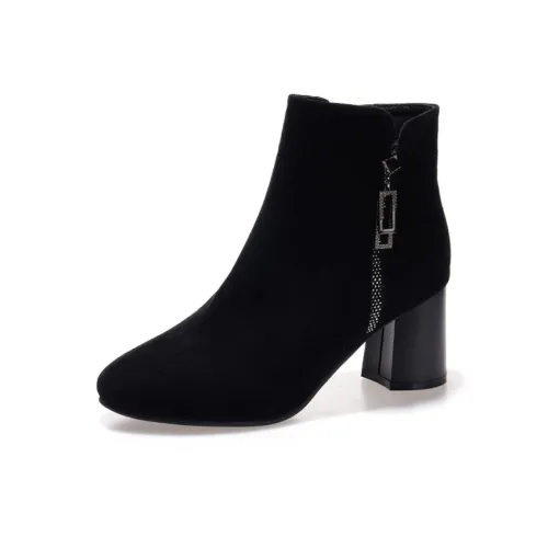Devanro Ankle Boots Women's Black