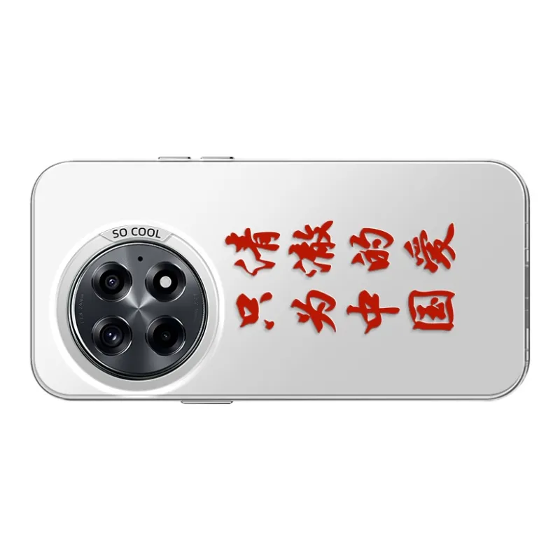 GELEI Phone Cases-14