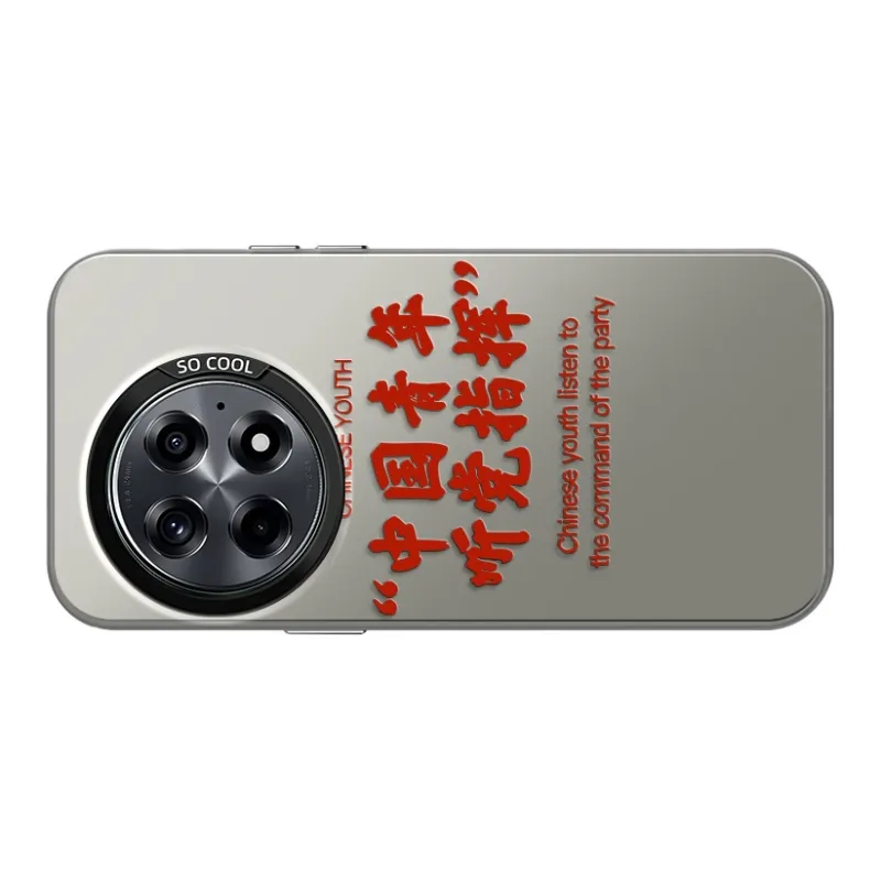 GELEI Phone Cases-9