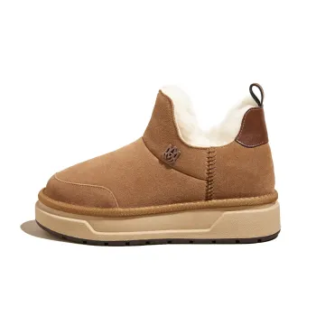 SNOWELF Warm Wear-Resistant Slip-Resistant Short Snow Boots Women's